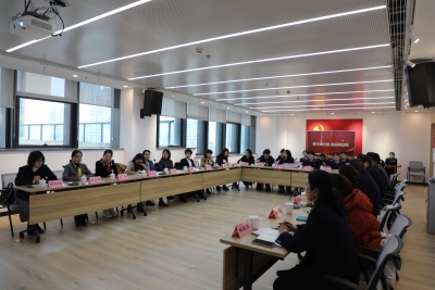 “攜手奮進新征程 巾幗追夢向未來”助企惠企政策宣講暨座談會.jpg “攜手奮進新征程 巾幗追夢向未來”助企惠企政策宣講暨座談會.jpg