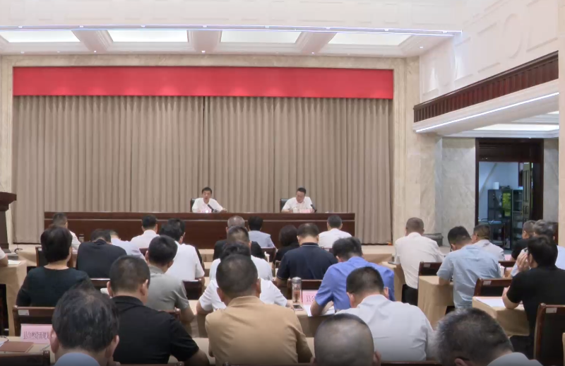 牢固樹立安全發展理念 堅決守牢安全生產底線